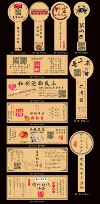 Ý tưởng thiết kế tem nhãn màu Kraft